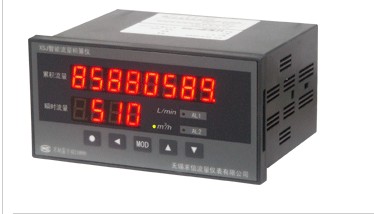 「智能流量積算儀」“八仙過?！?，八大特點(diǎn)！
